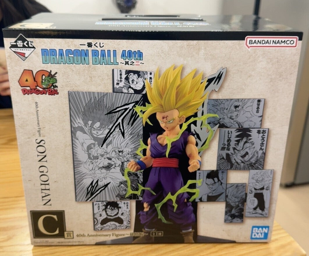Dragon Ball Ichiban Kuji 40th C Prize Super Saiyan Gohan Diorama Figure