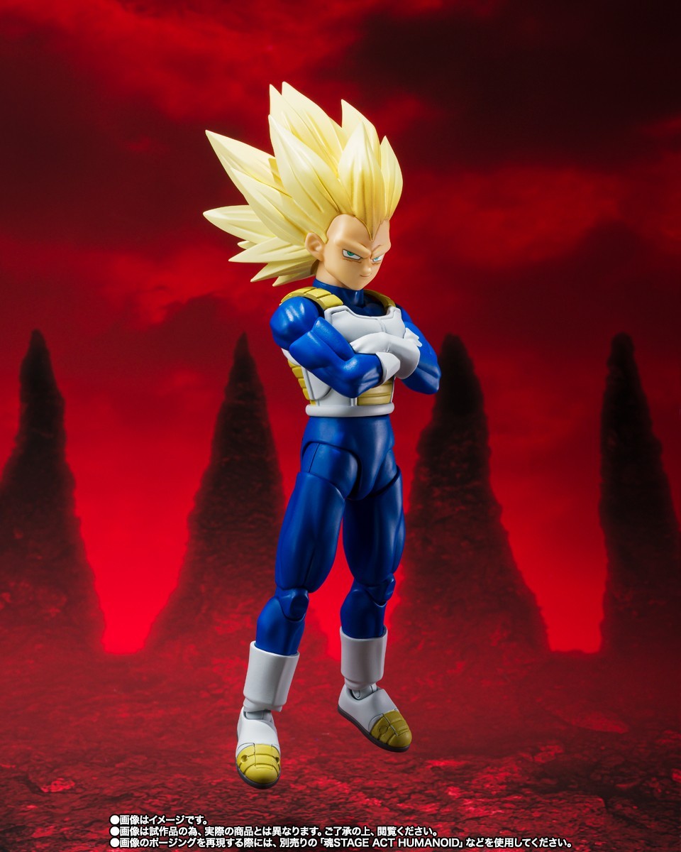 SHF Super Saiyan 3 Vegeta DAIMA Figure PREORDER
