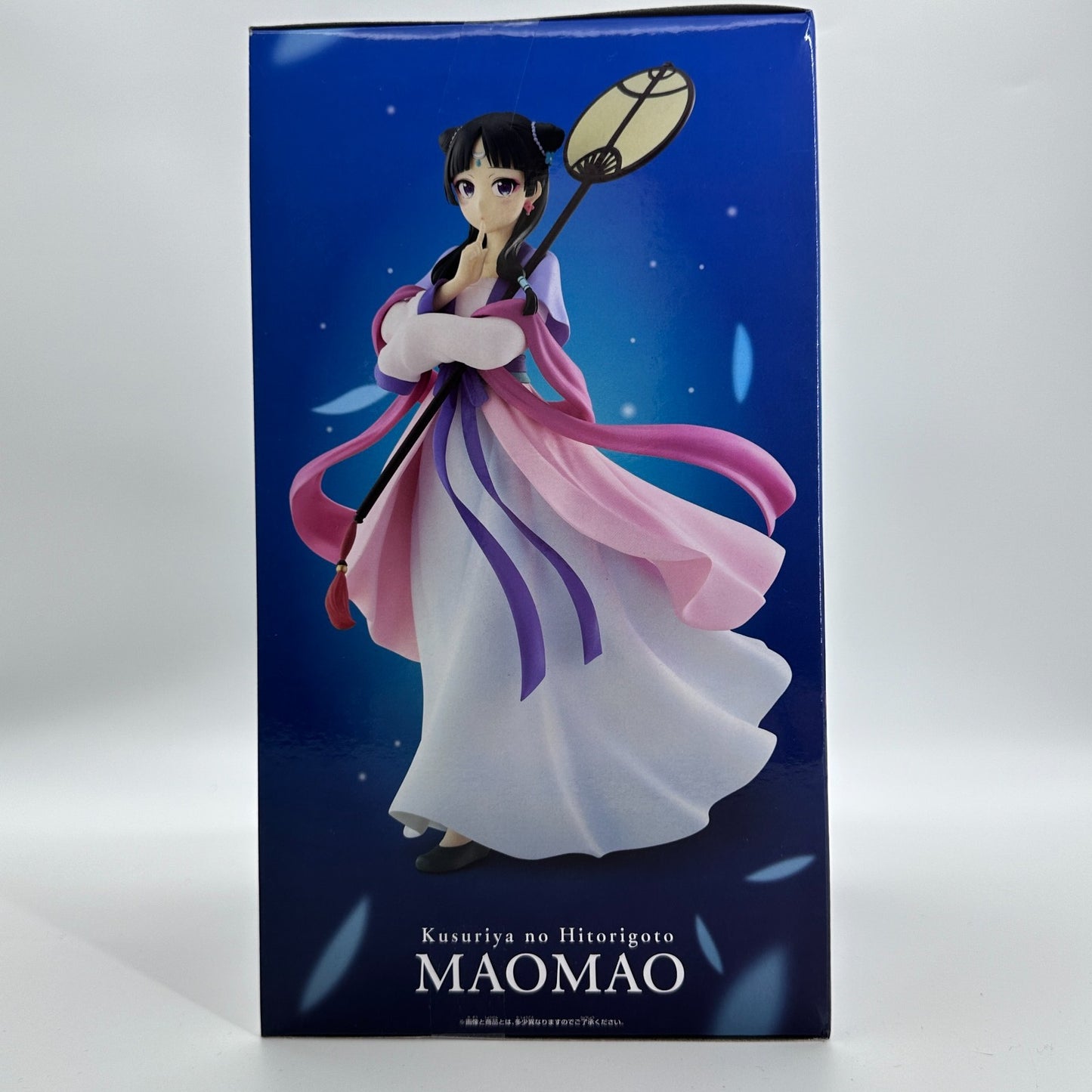 The Apothecary Diaries Maomao Tsukihi Figure | Banpresto Bandai Namco