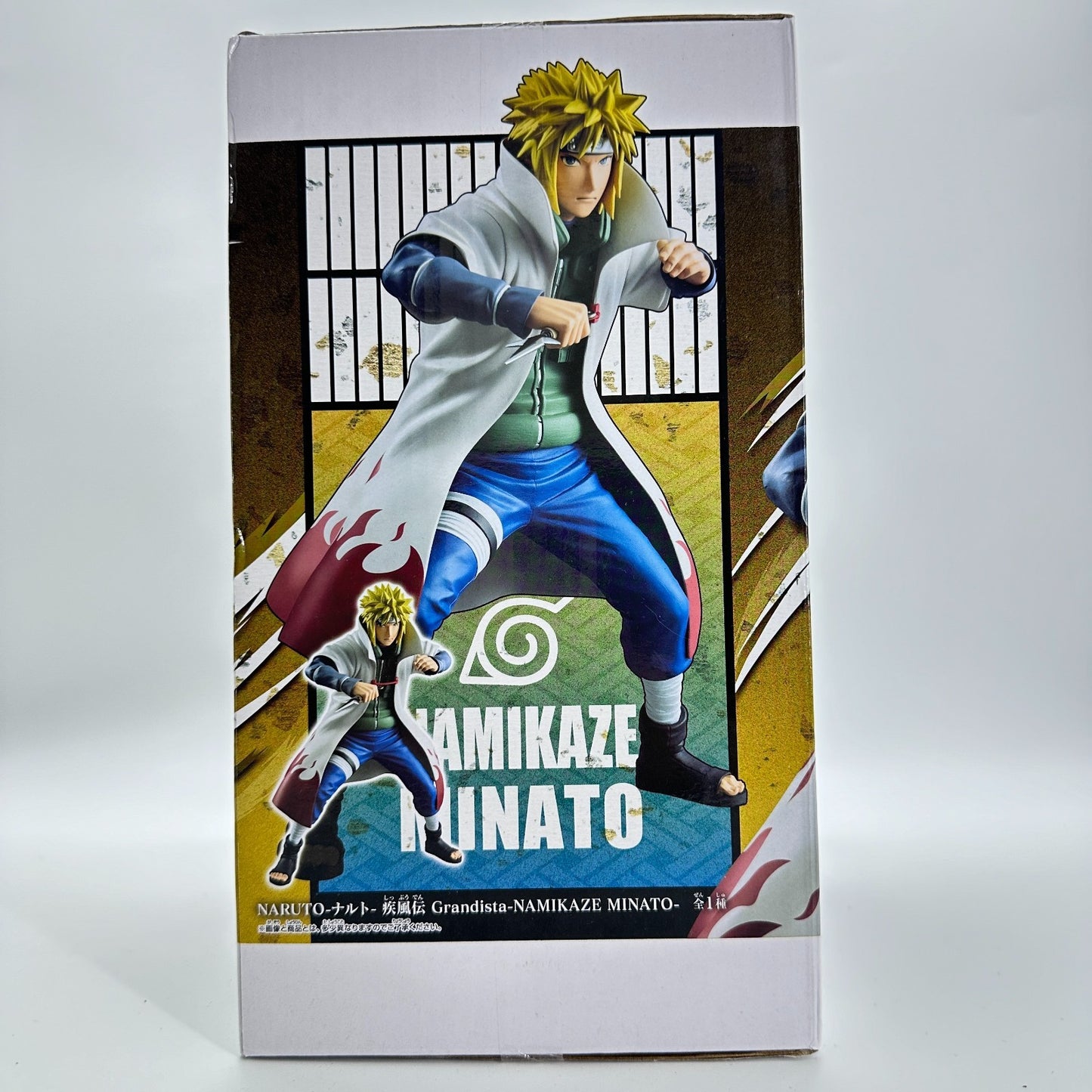 Naruto Namikaze Minato Grandista Figure | Banpresto Bandai Namco