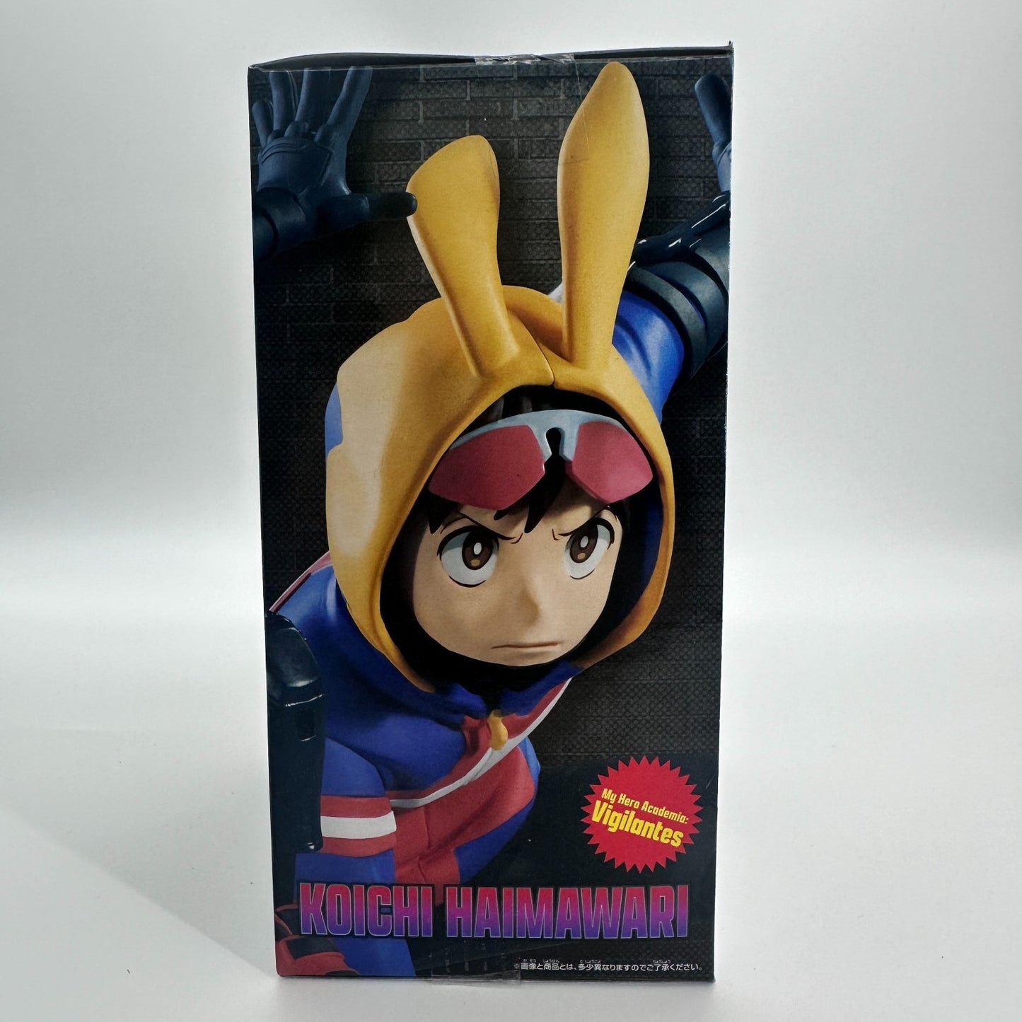 Koichi Haimawari The Amazing Heroes Another My Hero Academia Figure BNIB