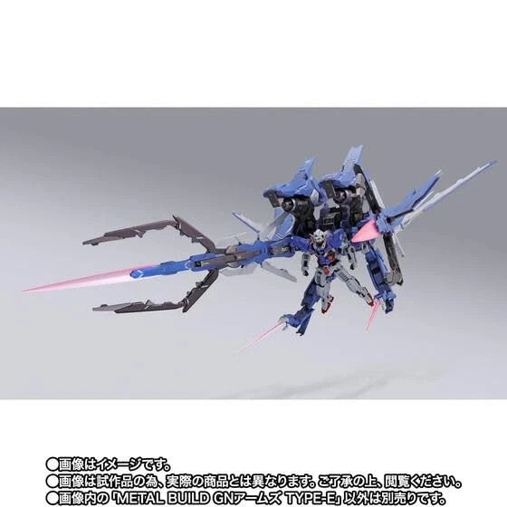 Bandai Metal Build GN Arms Type-E Gundam 00 Tamashii Nations