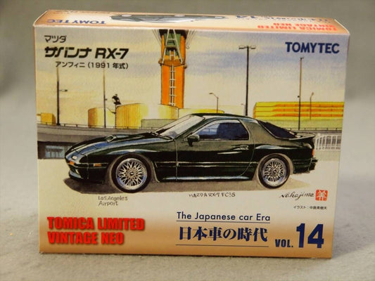 Tomica TLV-N Japanese Car Era Vol.14 Mazda Savanna RX-7 FC3S 1/64