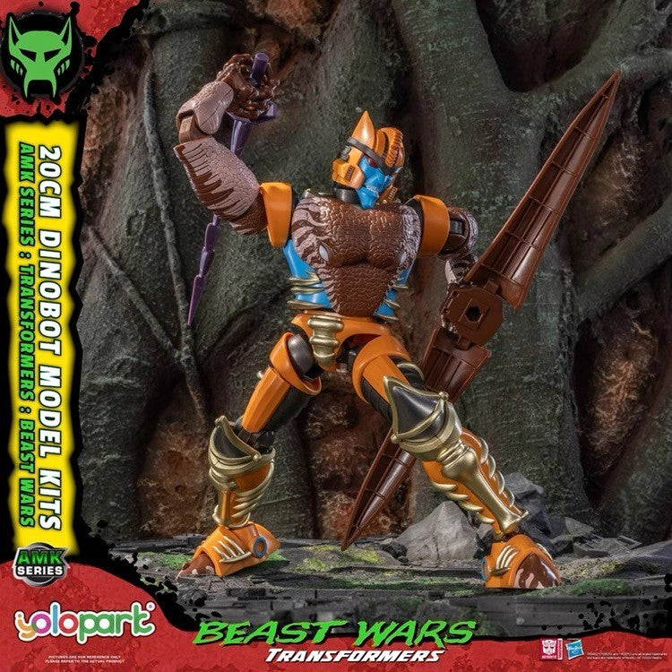YOLOPARK AMK Beast Wars Optimus Primal + Dinobot Model Kit Set Preorder May 2026