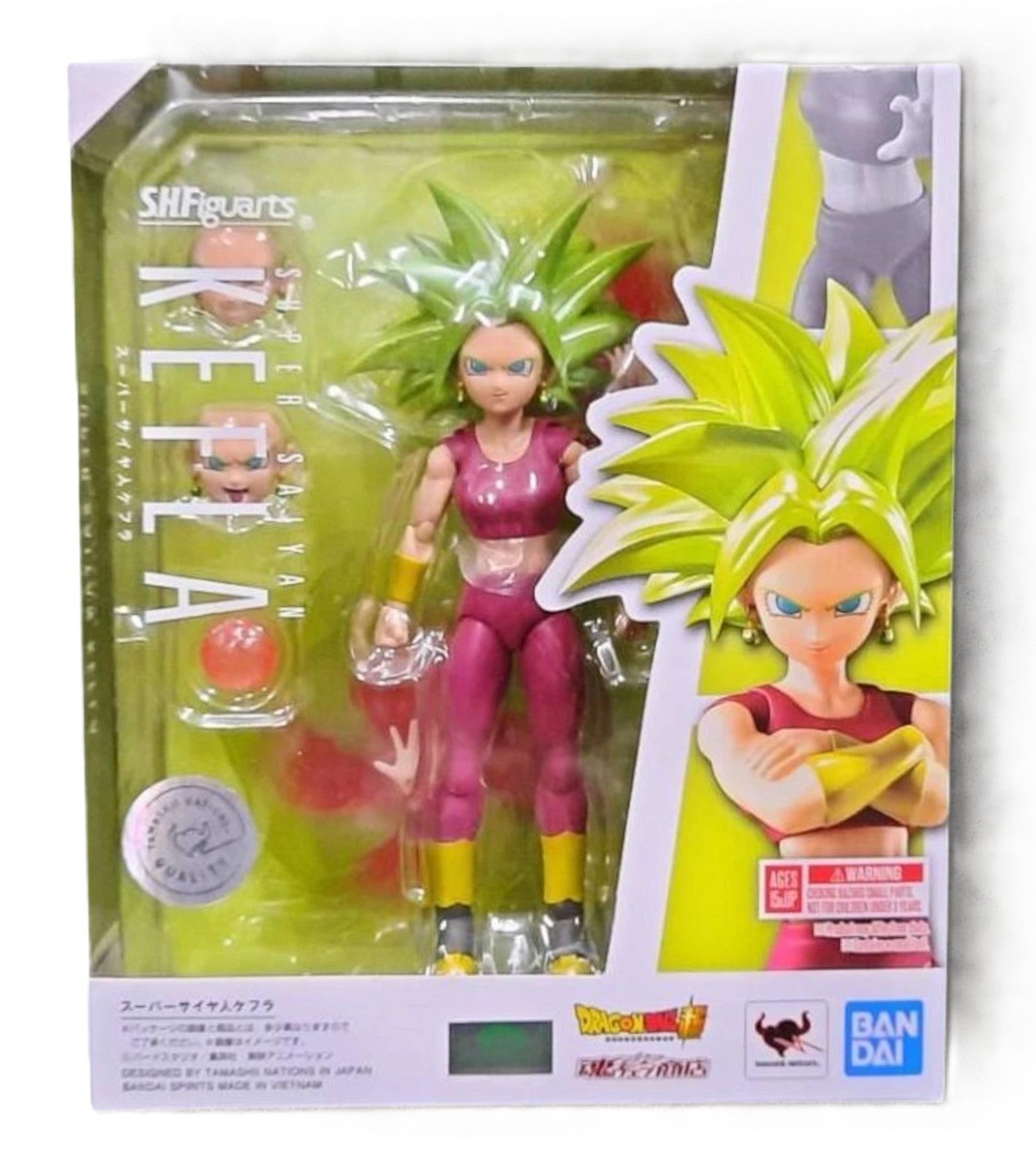S.H.Figuarts Super Saiyan Kefla Dragon Ball Super Bandai Tamashii Nations SHF