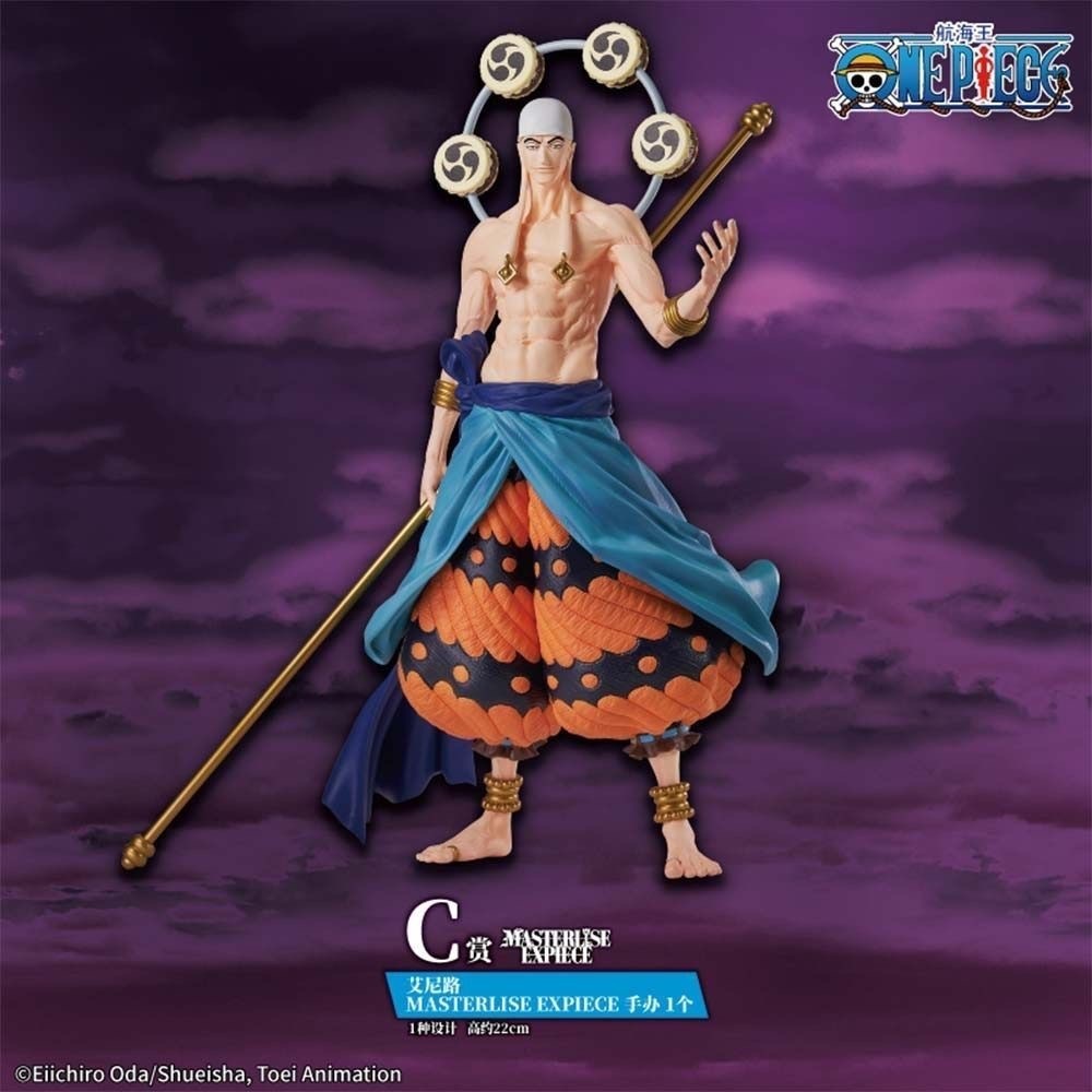 Ichiban Kuji One Piece The Greatest Battle C MASTERLISE EXPIECE Enel Figure New
