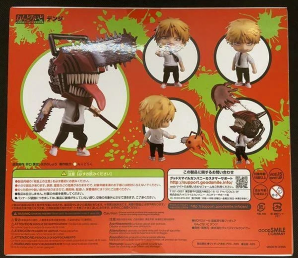 Nendoroid 1560 Denji Chainsaw Man Good Smile Company Authentic Figure Japan