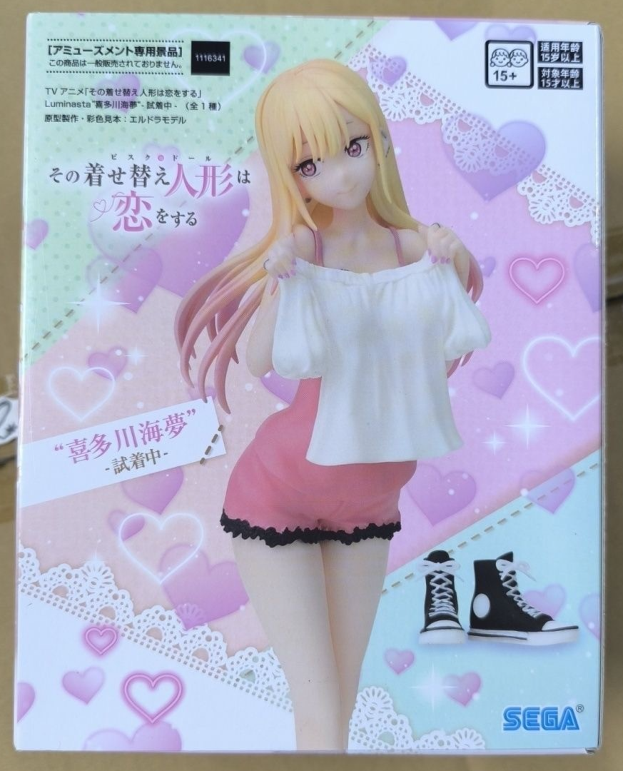 Sega Luminasta Marin Kitagawa Figure My Dress-Up Darling “Trying On Clothes” Ver