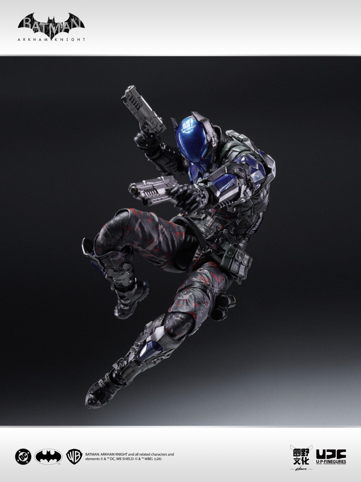 Batman Arkham Knight LPZZ Deluxe Action Figure
