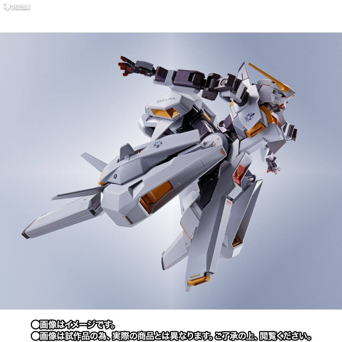 Bandai Metal Robot Spirits Gundam TR-6 Wondwart RX-124 Action Figure
