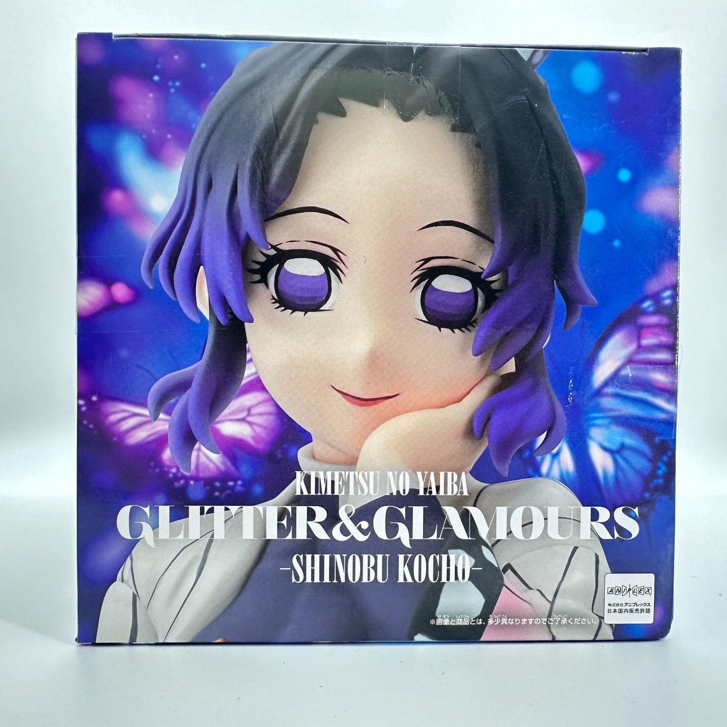 Shinobu Kocho Glitter & Glamours Figure | Demon Slayer Banpresto