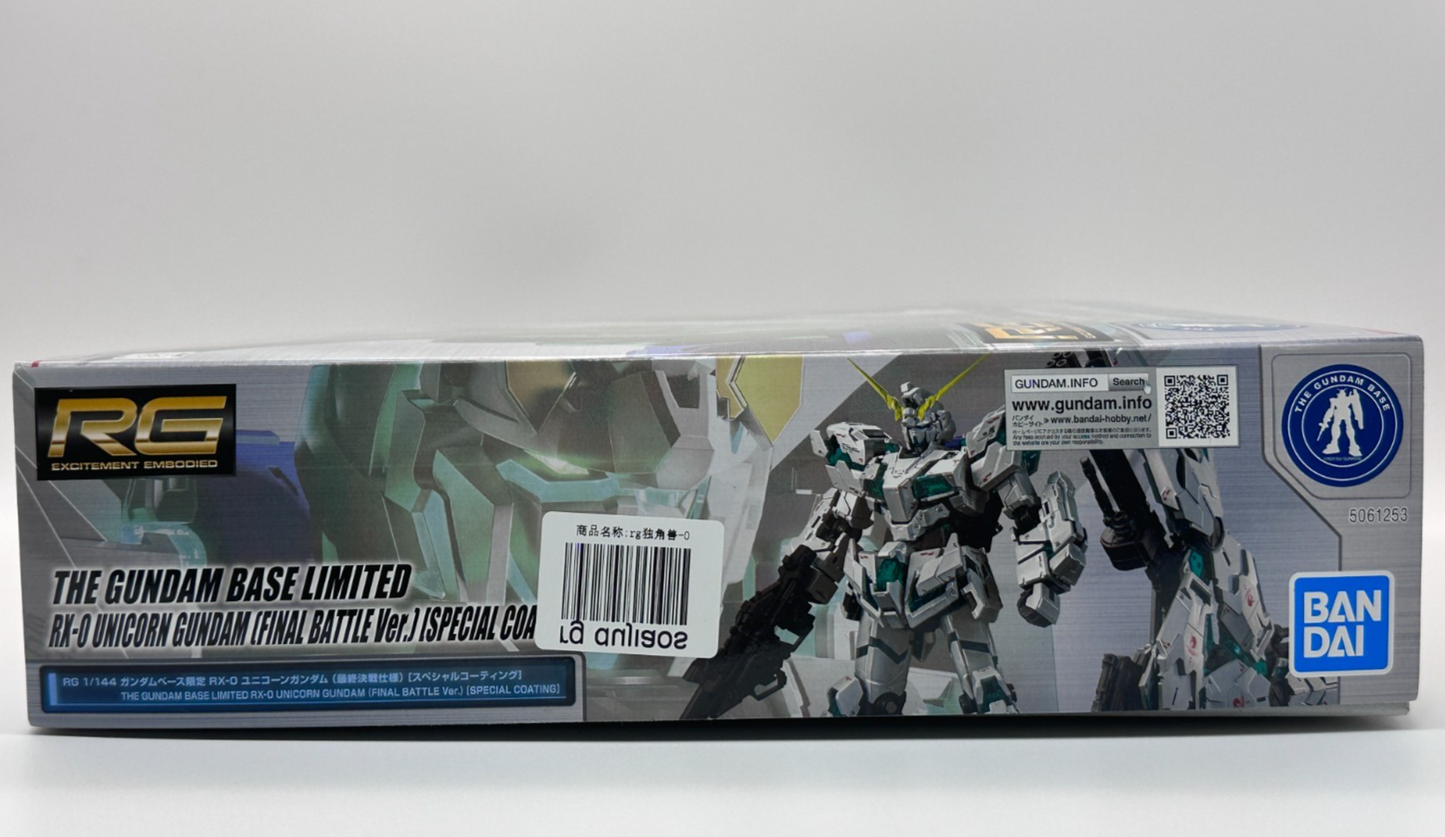 Bandai RG 1/144 RX-0 Unicorn Gundam Final Battle Ver. Special Coating Base