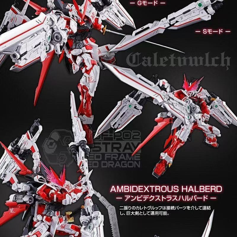 Bandai MG 1/100 Gundam Astray Red Dragon – Mobile Suit Gundam SEED MG