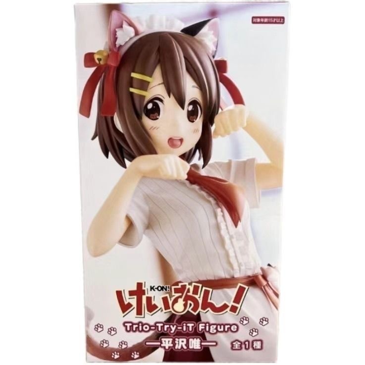 New K-ON! - Yui Hirasawa - Trio-Try-iT Figure FuRyu Yui Cat Ears Ver.