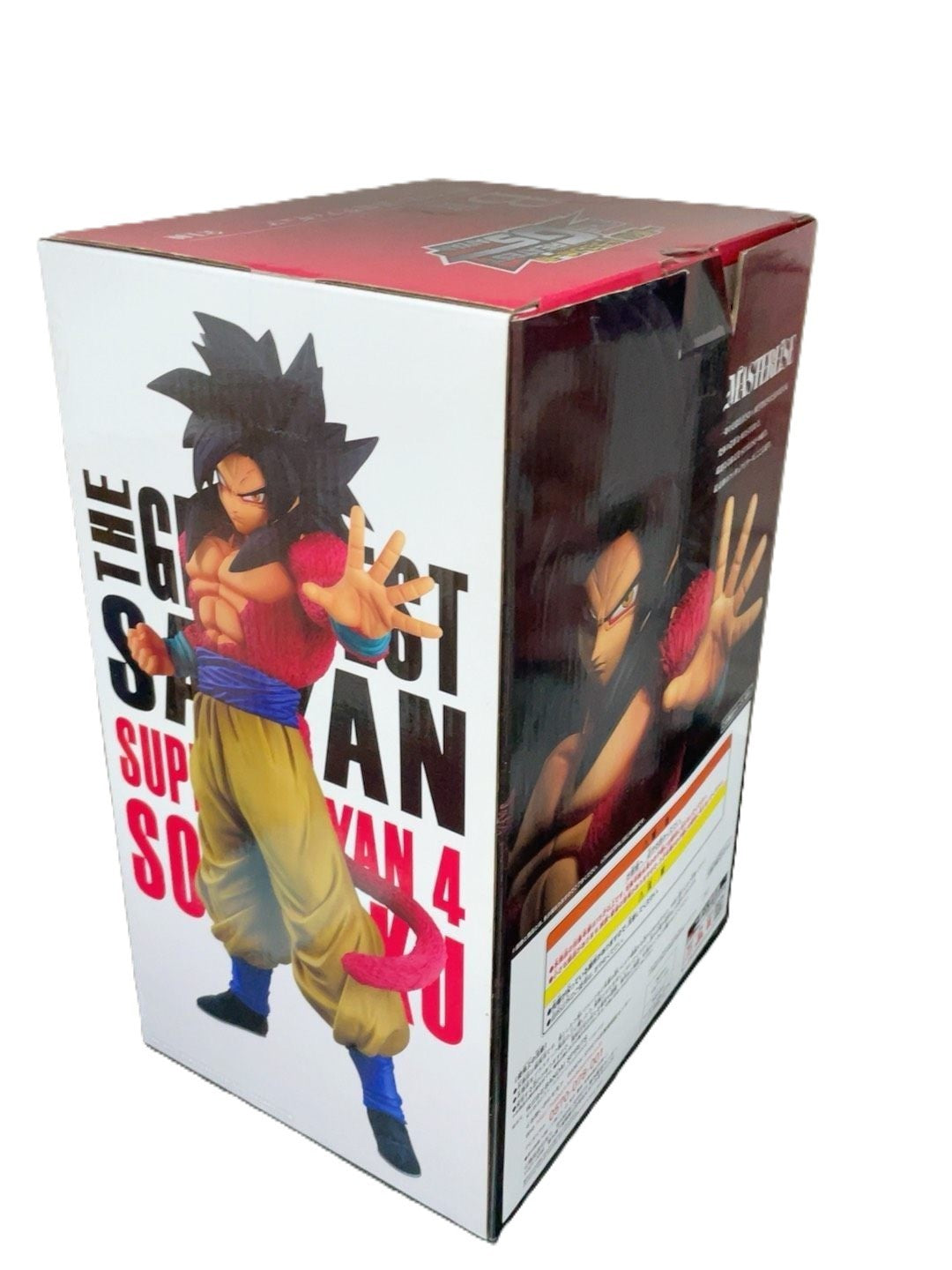 Ichiban Kuji Dragon Ball GT SSJ4 Goku Figure Masterlise Prize B BNIB