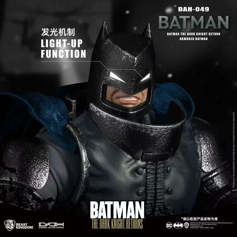 Batman The Dark Knight Returns Armored Batman DAH-049 1/9 Figure Light-Up