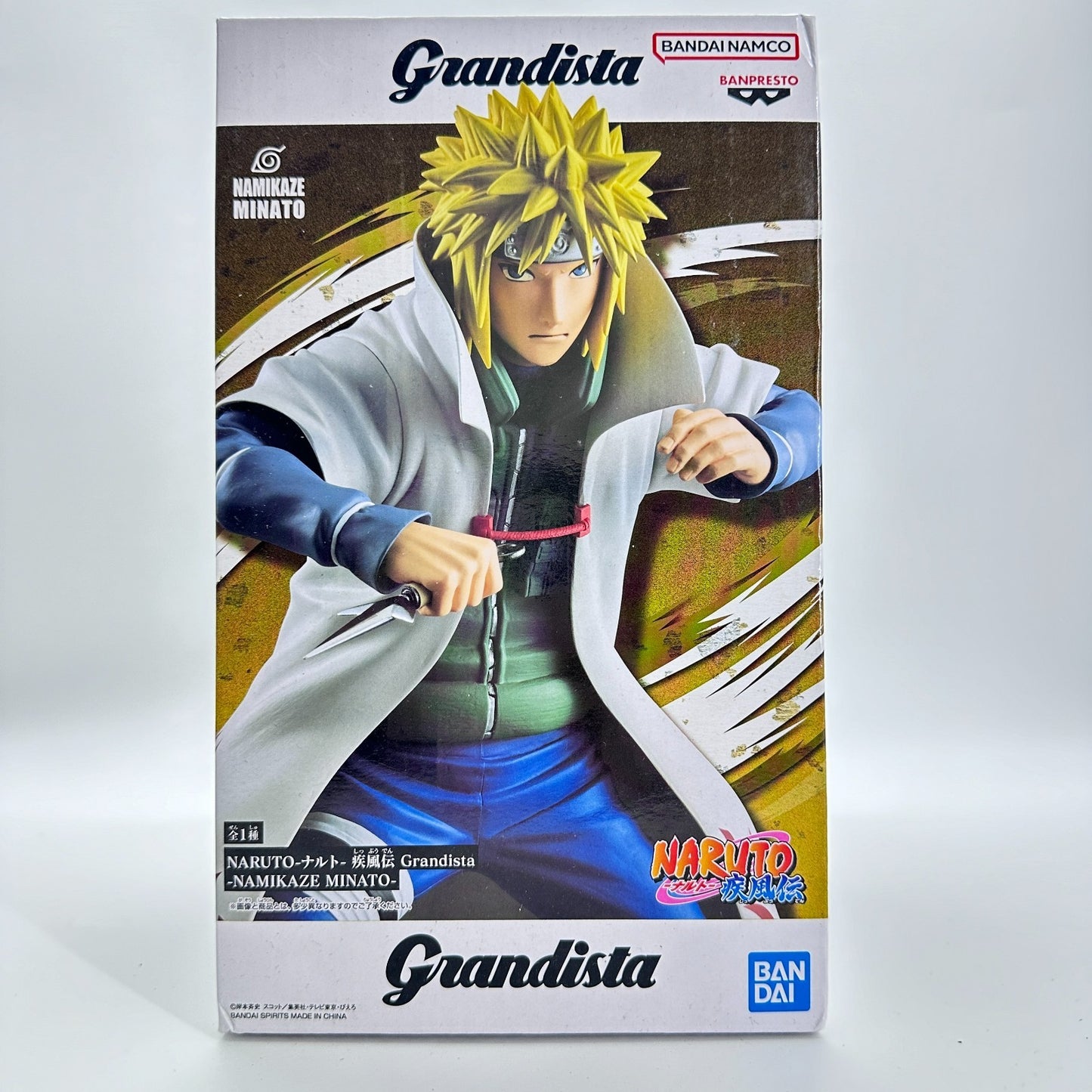 Naruto Namikaze Minato Grandista Figure | Banpresto Bandai Namco