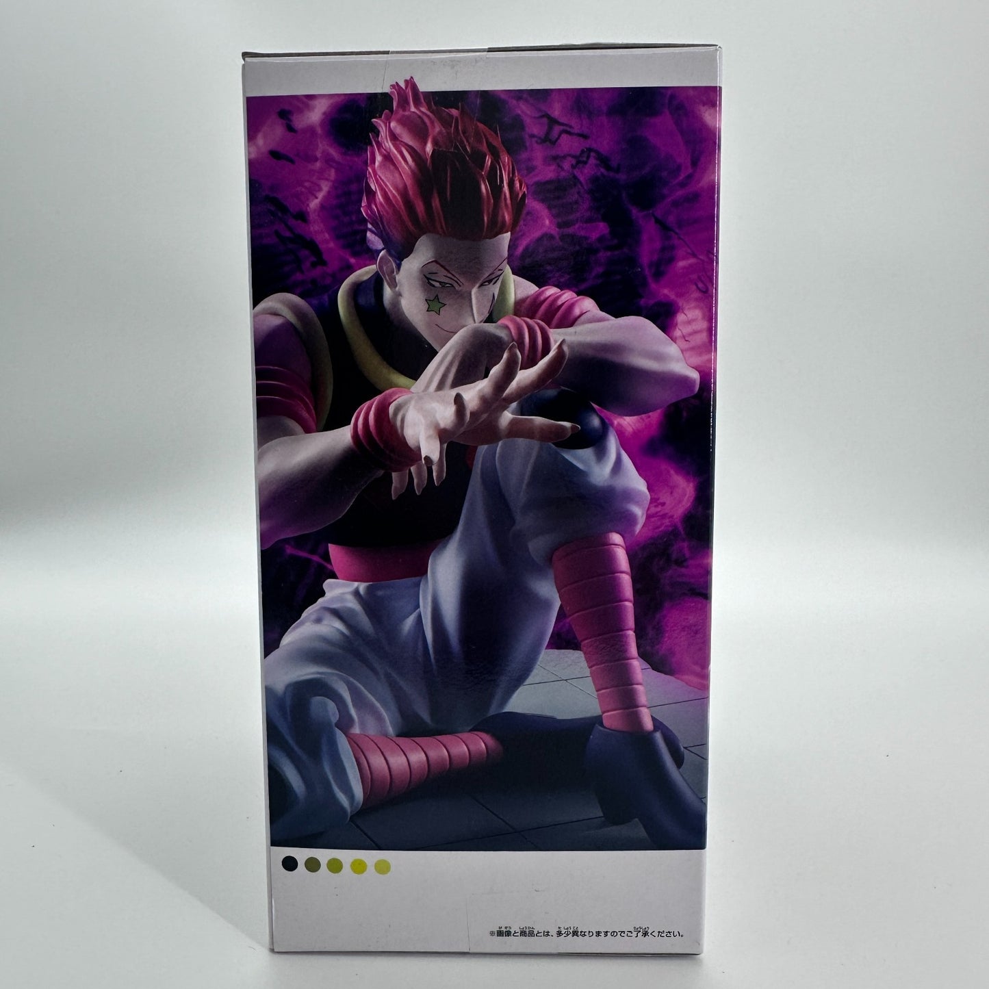 Hunter x Hunter Hisoka Figure Memorable Saga Special Banpresto Bandai New