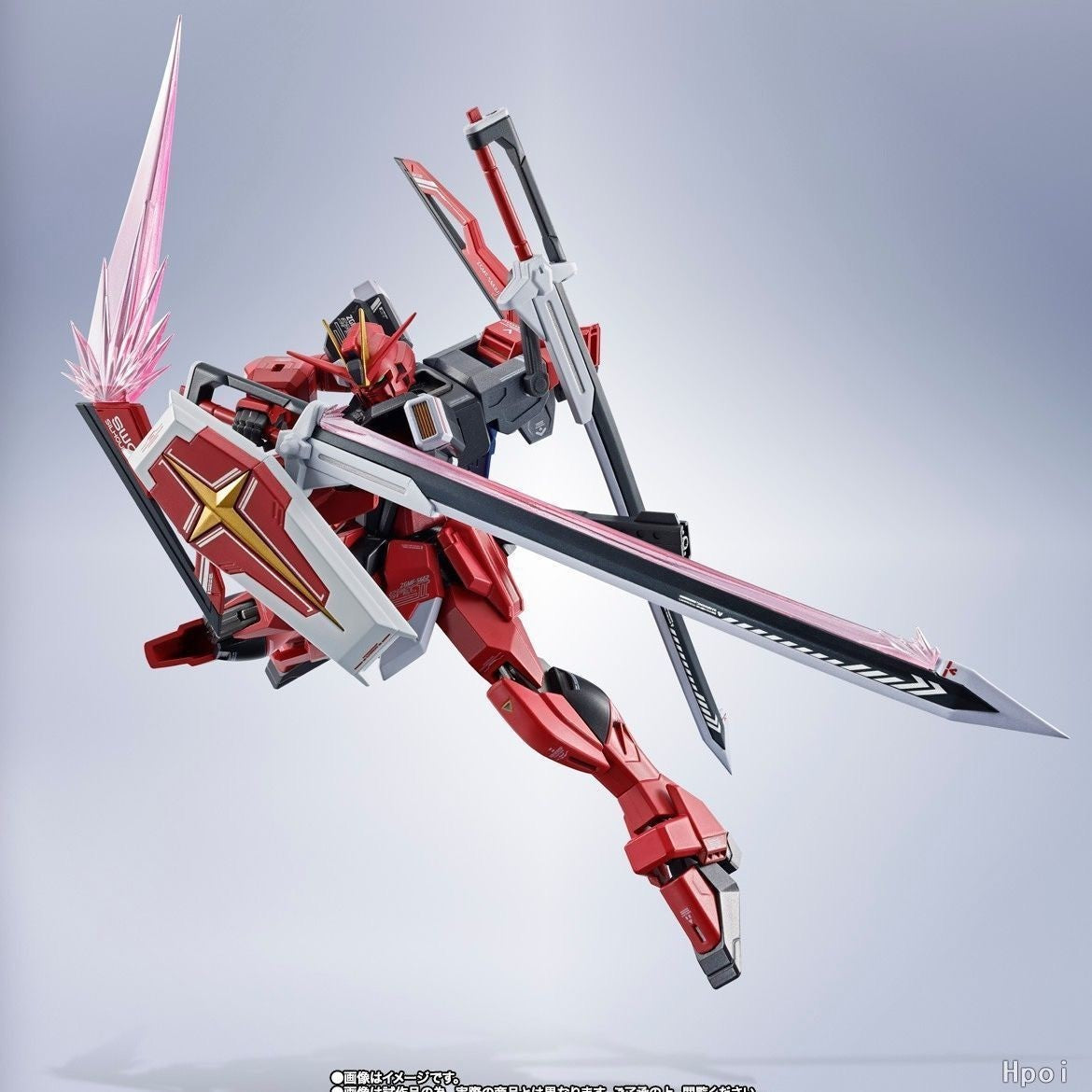 Bandai Metal Robot Spirits Sword Impulse Gundam Spec II ZGMF-56E2/β