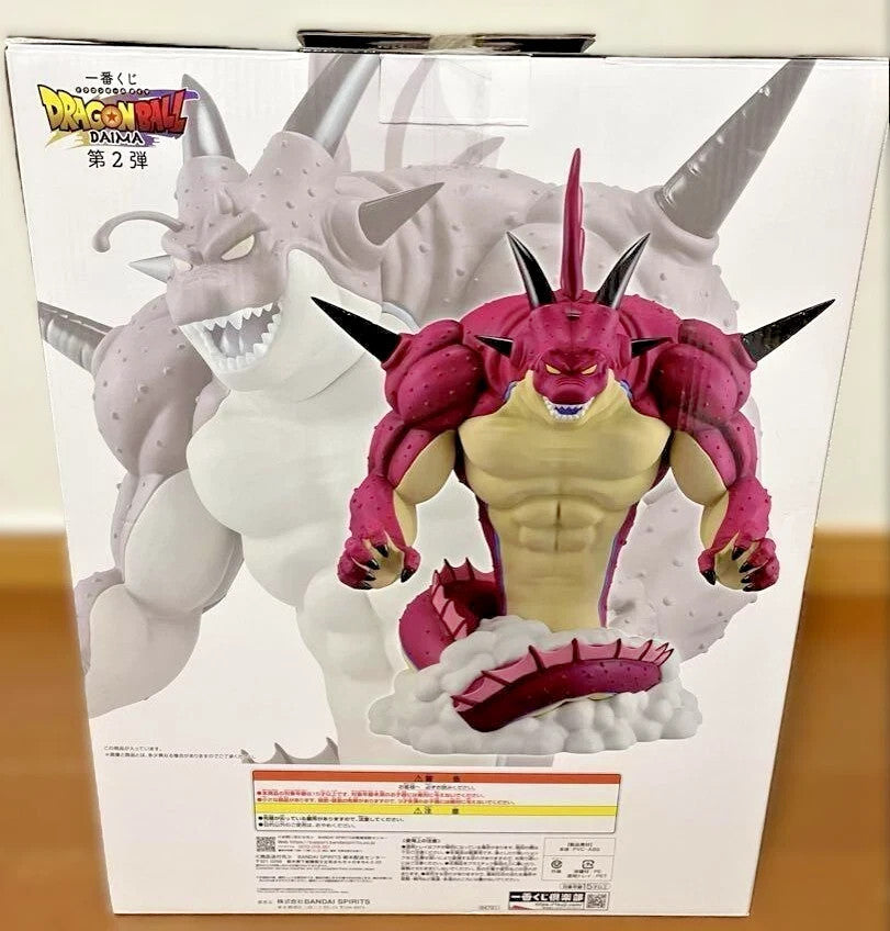 Dragon Ball Ichiban Kuji Kid Buu Last One Prize Figure Bandai Spirits DBZ EX New