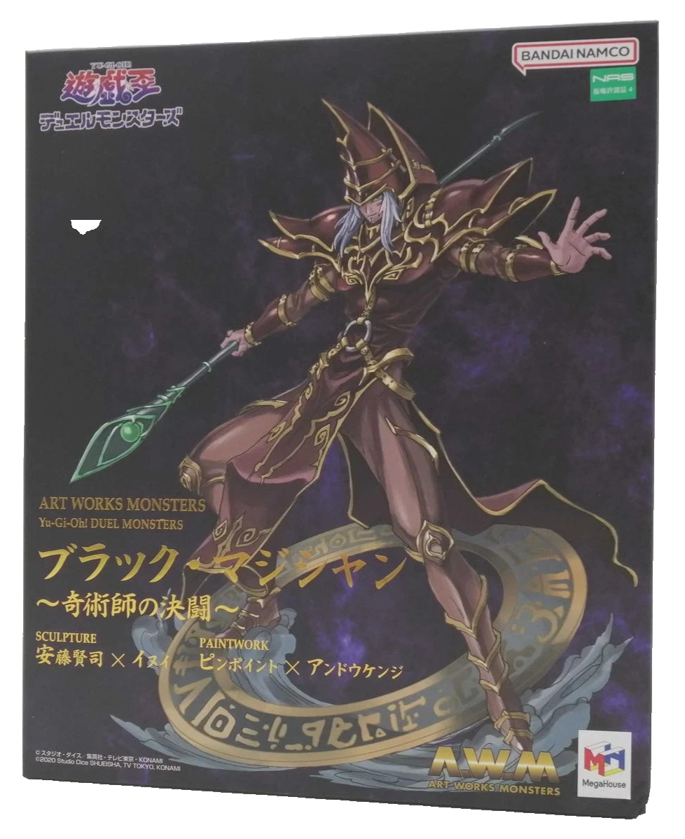 MegaHouse Yu-Gi-Oh Black Magician Art Works Monsters Figure Duel Monsters