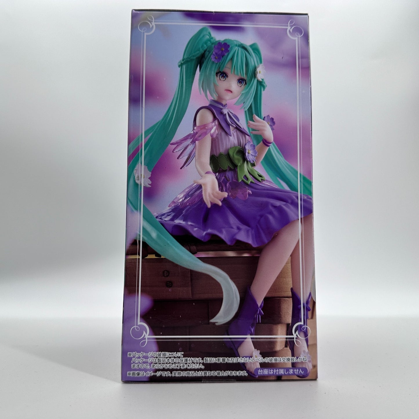 Hatsune Miku Flower Fairy Purple Cosmos Figure | Banpresto Vocaloid