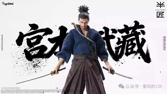 Half Craft Miyamoto Musashi 1/12 Samurai Action Figure Vagabond Preorder