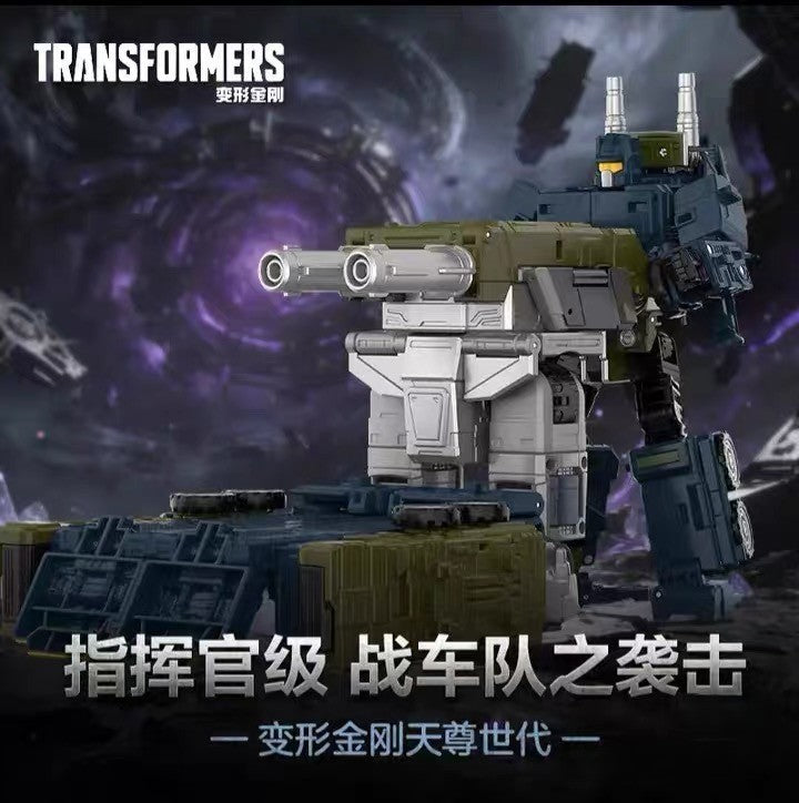Transformers Legacy Onslaught Commander Class Combaticon Age of Primes