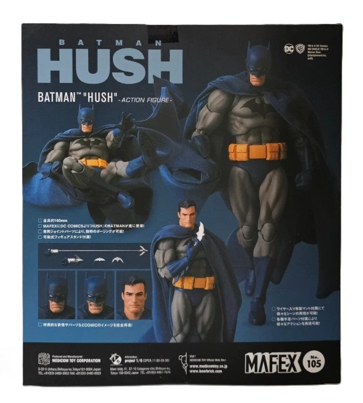 MAFEX Batman Hush Ver DC Medicom Toy Action Figure