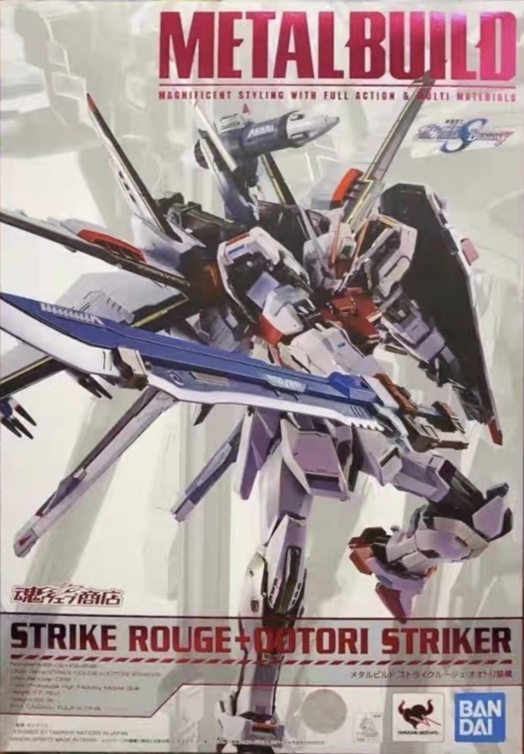 METAL BUILD Strike Rouge+Ootori Striker | Bandai Tamashii | Gundam SEED Destiny
