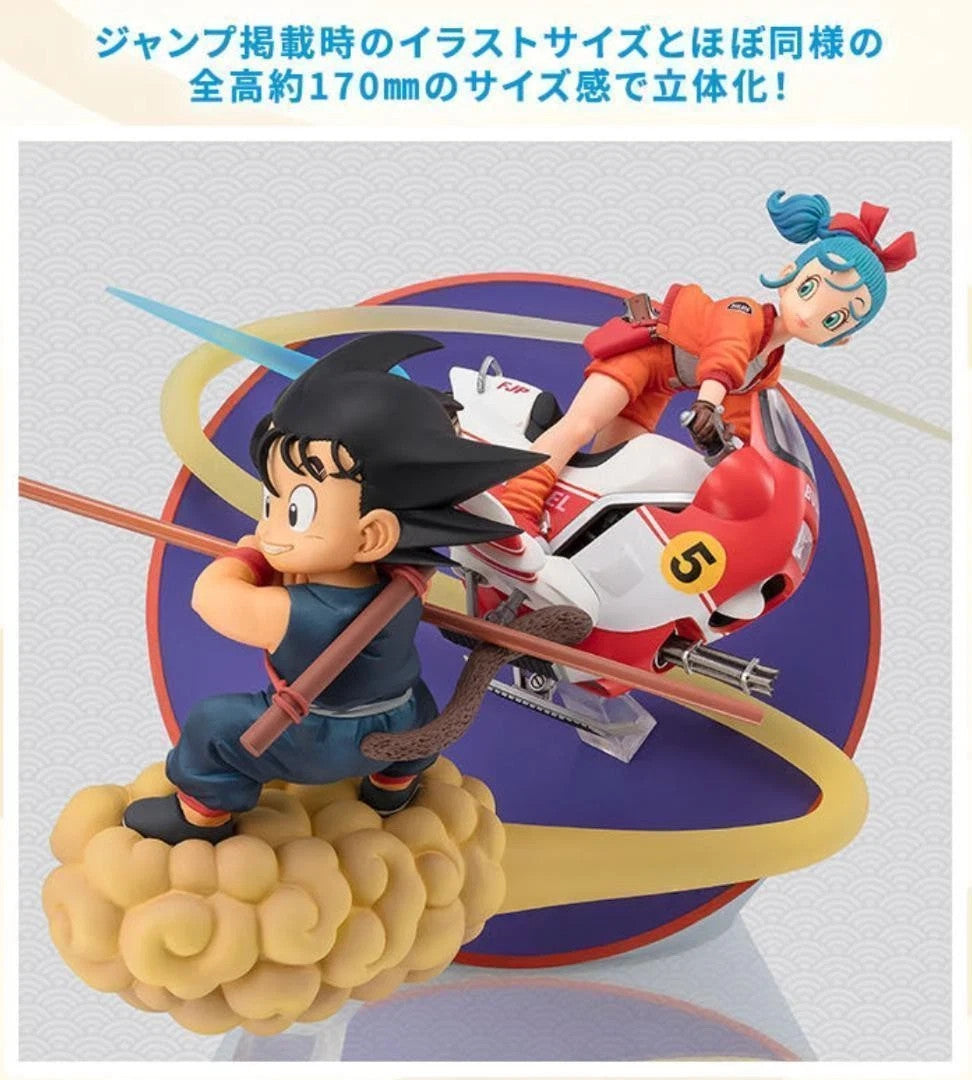 FiguartsZERO Dragon Ball Goku & Bulma Figure Flying Nimbus Bike Bandai