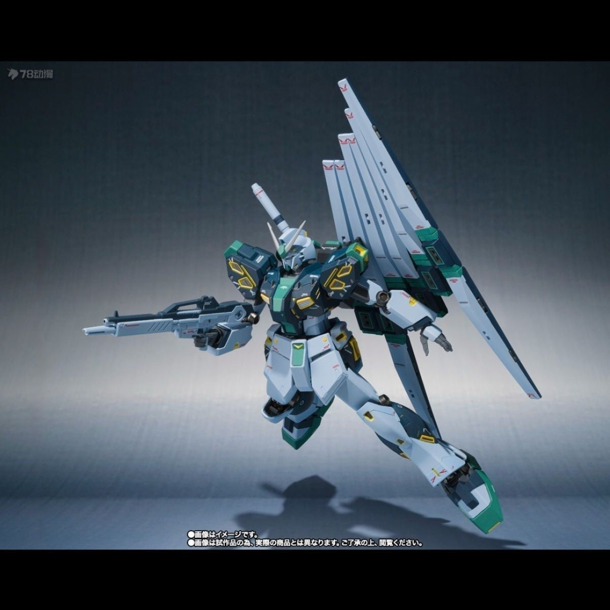 Bandai Metal Robot Spirits Nu Gundam Mass Production Type Action Figure