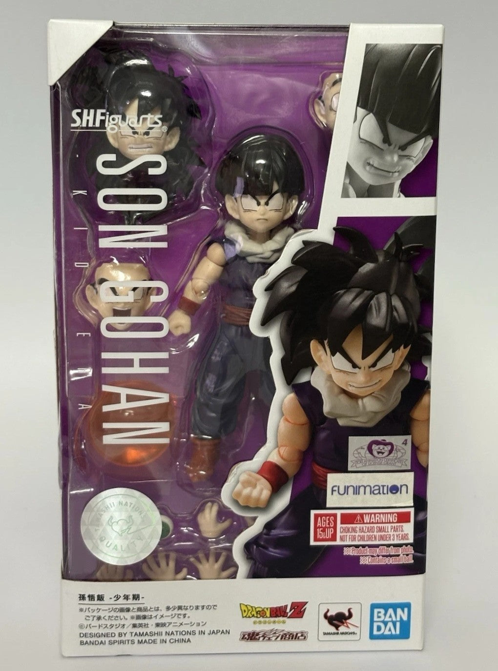 SH Figuarts Kid Gohan Dragon Ball Z Bandai Tamashii Nations Action Figure