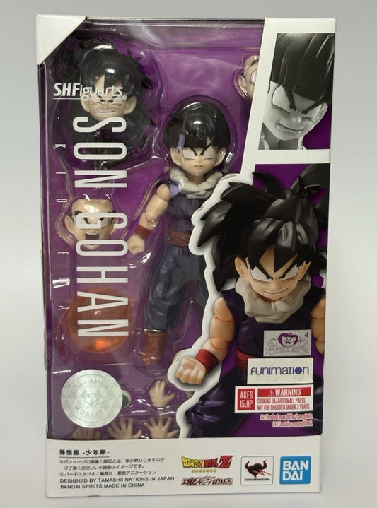 SH Figuarts Kid Gohan Dragon Ball Z Bandai Tamashii Nations Action Figure