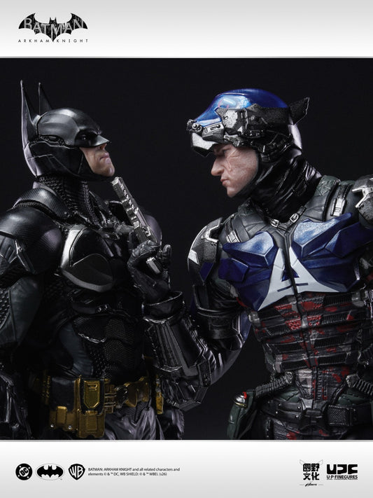 Batman Arkham Knight LPZZ Deluxe Action Figure