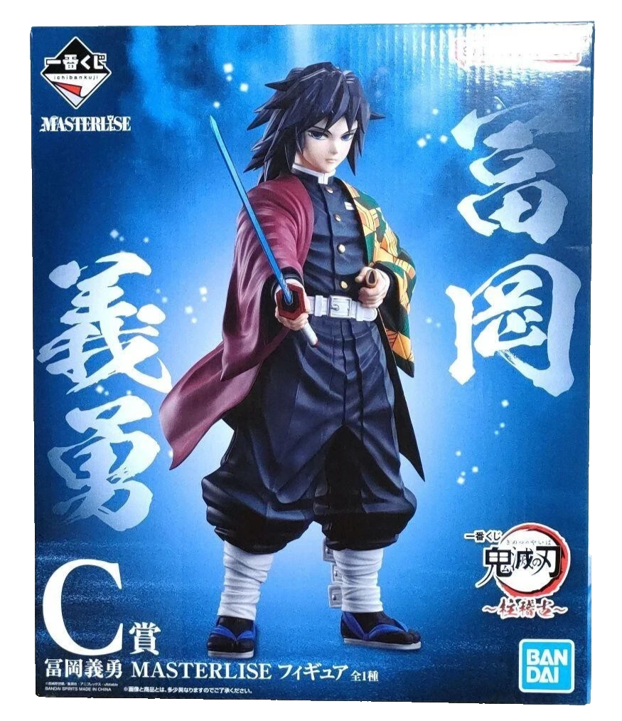 Bandai Ichiban Kuji Demon Slayer Giyu Tomioka Figure C Prize Masterlise Kimetsu