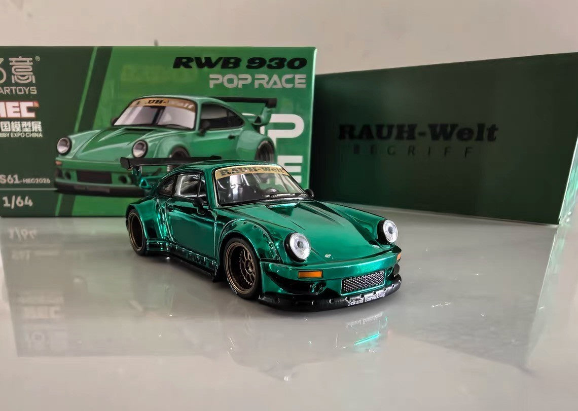 PopRace RWB 930 Porsche Chrome Green HEC 2026 1/64 Rauh Welt