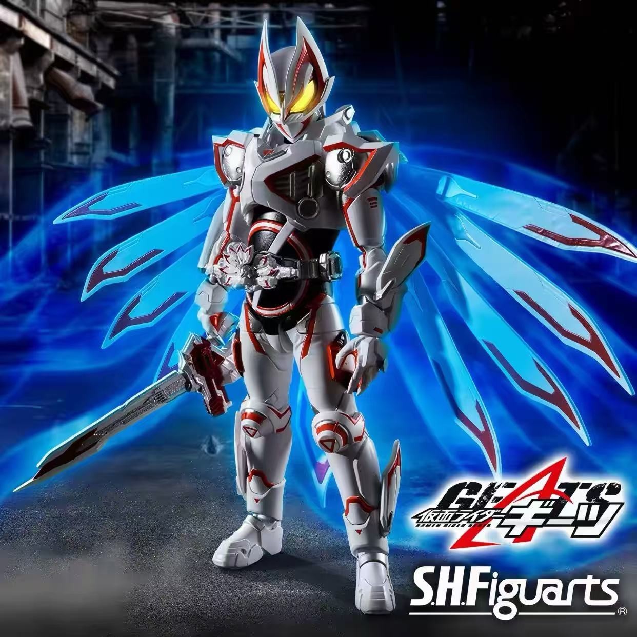 S.H.Figuarts Kamen Rider Geats MK IX SHF Figure Bandai Tamashii PREORDER