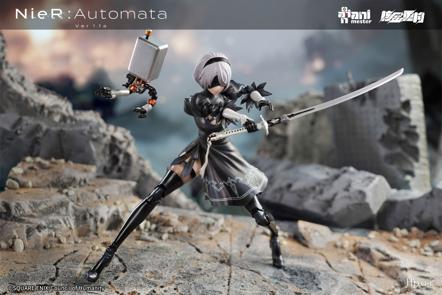 2B NieR Automata Style 1/9 Action Figure AniMester Collectible New