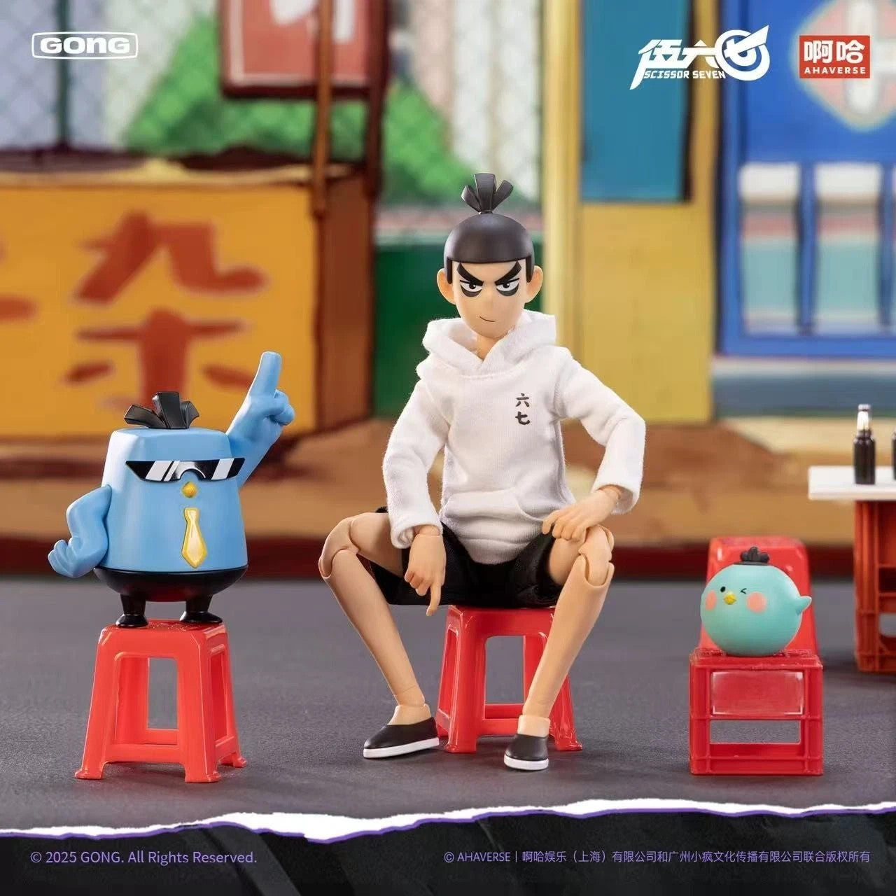 Scissor Seven Action Figure GONG Anime Figure Seven Wu Liu Qi