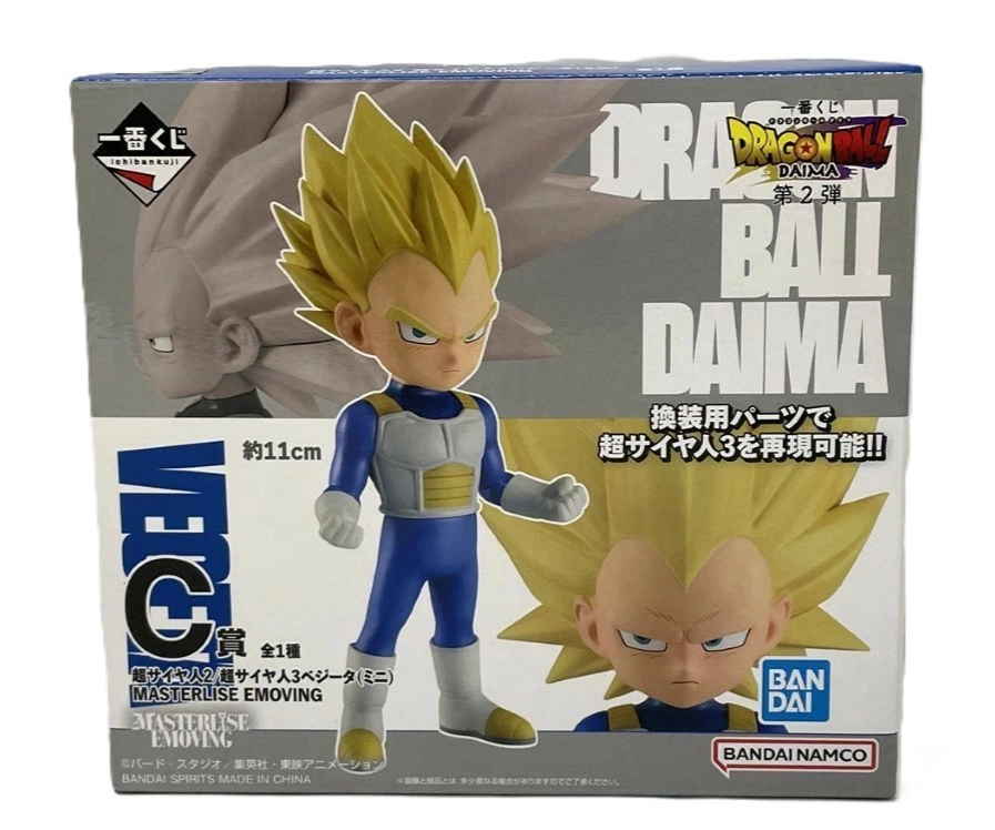 Ichiban Kuji Dragon Ball DAIMA Vegeta Prize C Masterlise Emoving Figure