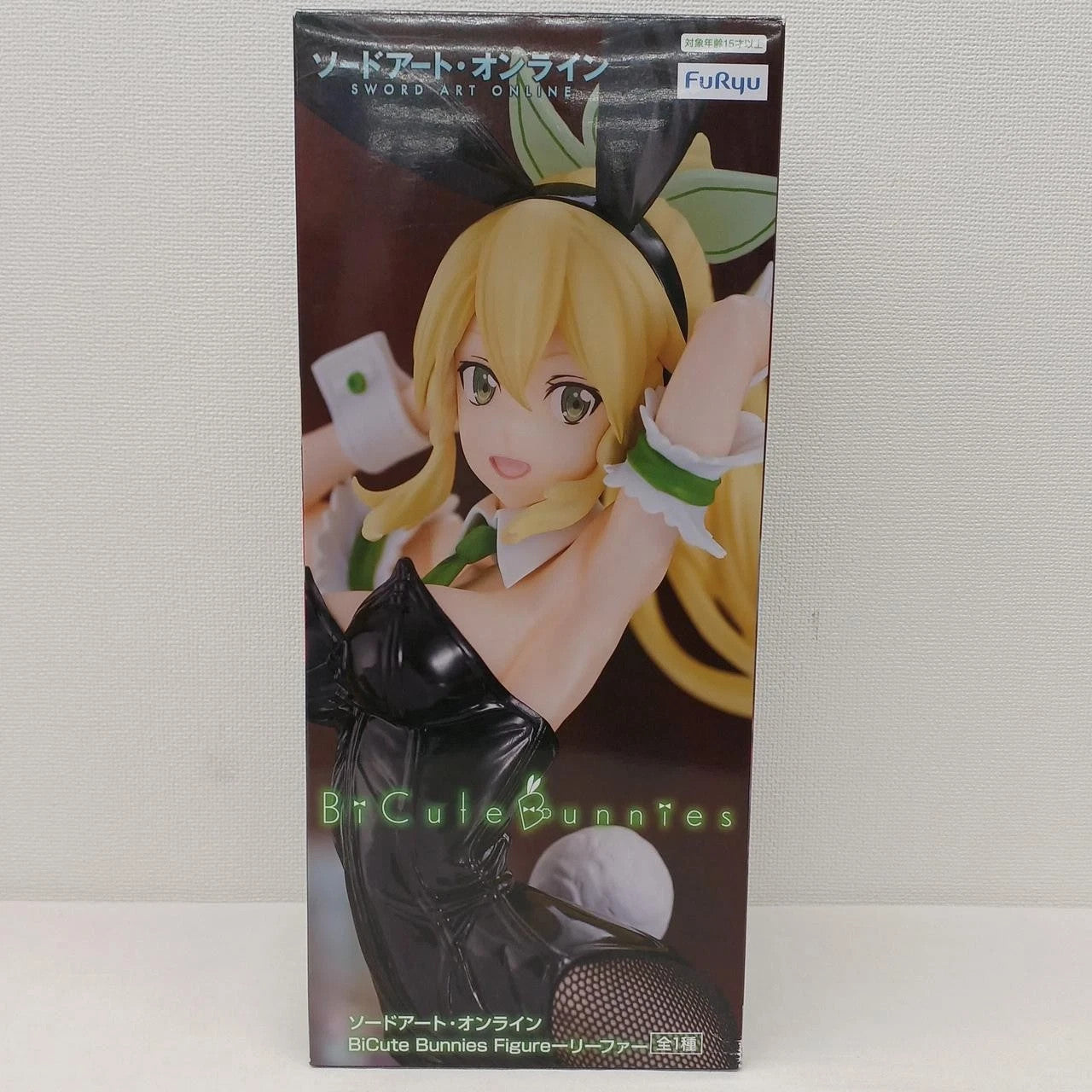 Sword Art Online Leafa BiCute Bunnies Figure FuRyu Bunny Ver Authentic