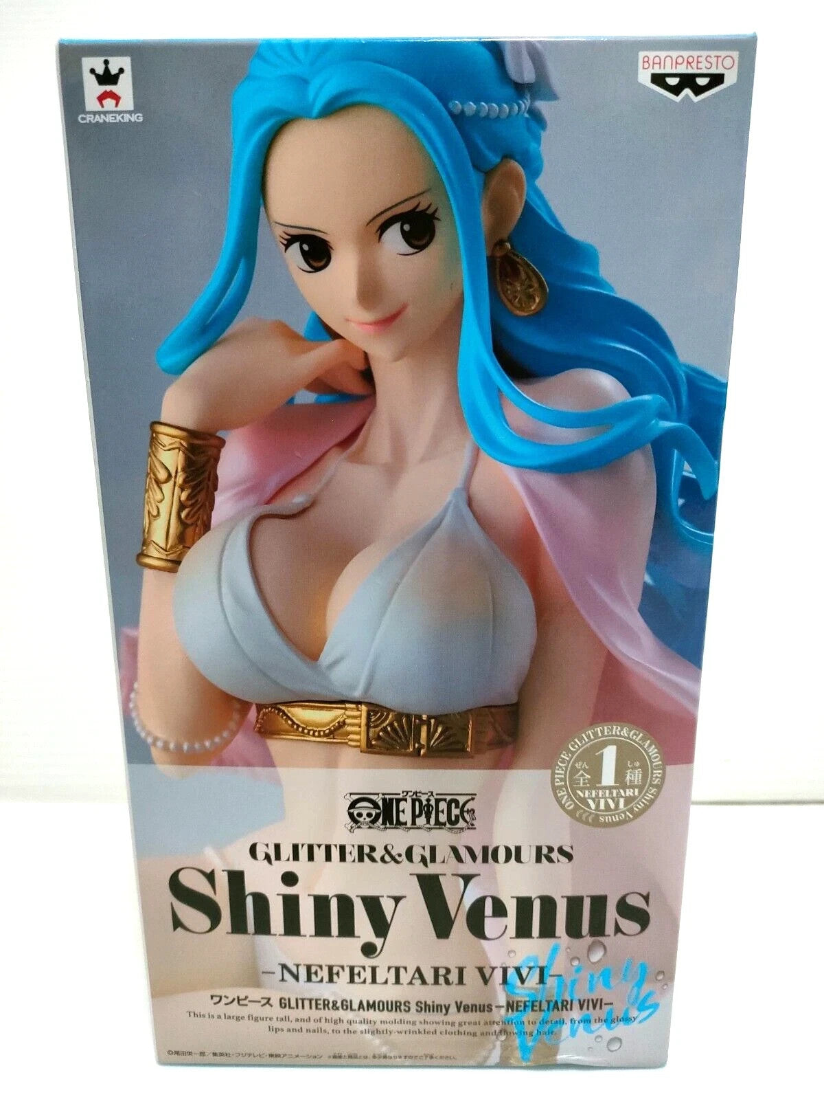One Piece Nefertari Vivi Shiny Venus Figure | Banpresto Glitter & Glamours