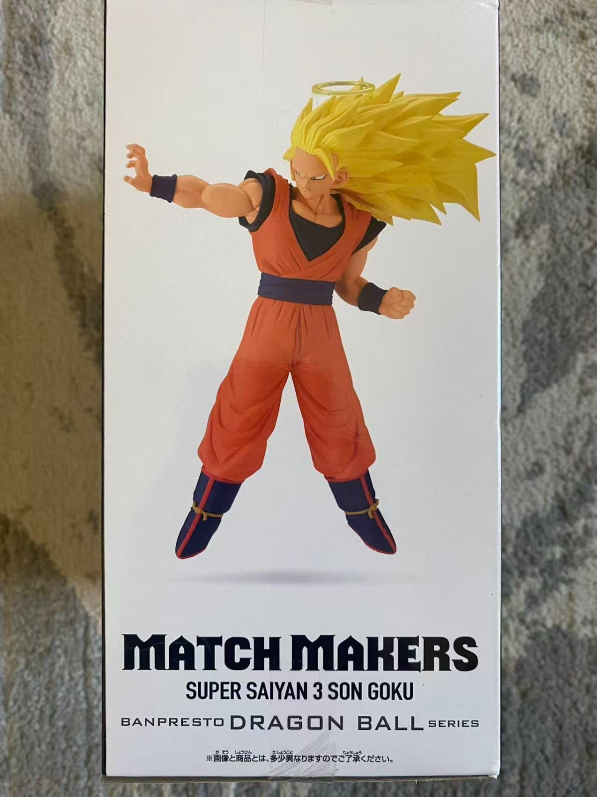 Dragon Ball Z Match Makers Goku SSJ3 & Majin Buu Figure Set Banpresto