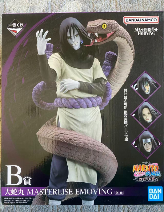 Bandai Ichiban Kuji Naruto Shippuden Orochimaru Figure B Prize | Masterlise Emov
