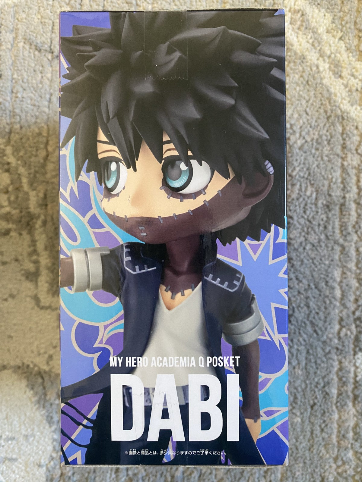 Banpresto Q Posket Dabi Figure My Hero Academia BNIB Official MHA Villains