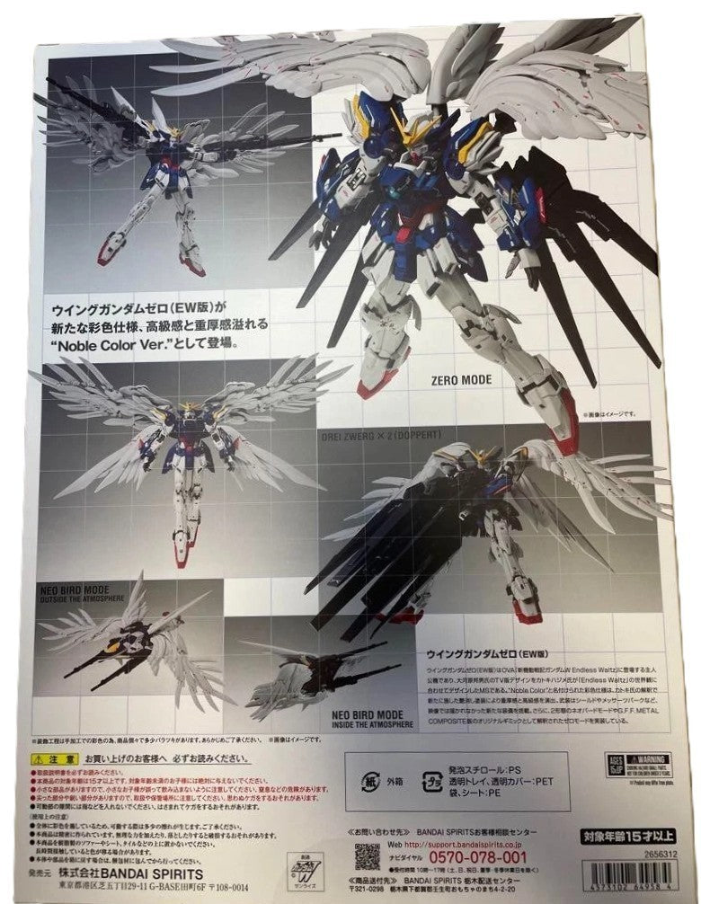 GFFMC #1028 Wing Gundam Zero EW Noble Color Ver Metal Composite Bandai