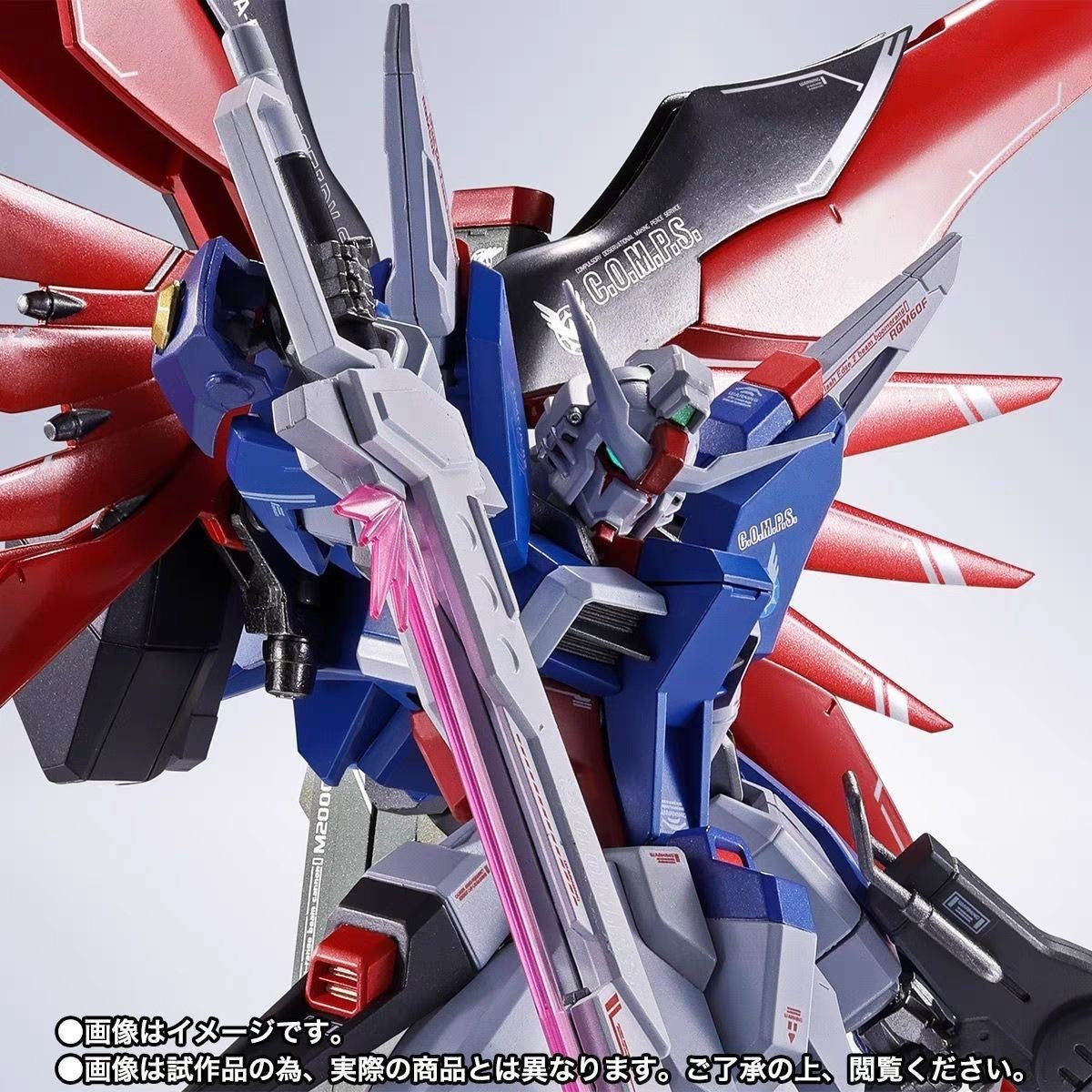Bandai Metal Robot Spirits Destiny Gundam Spec II ZGMF/A-42S2