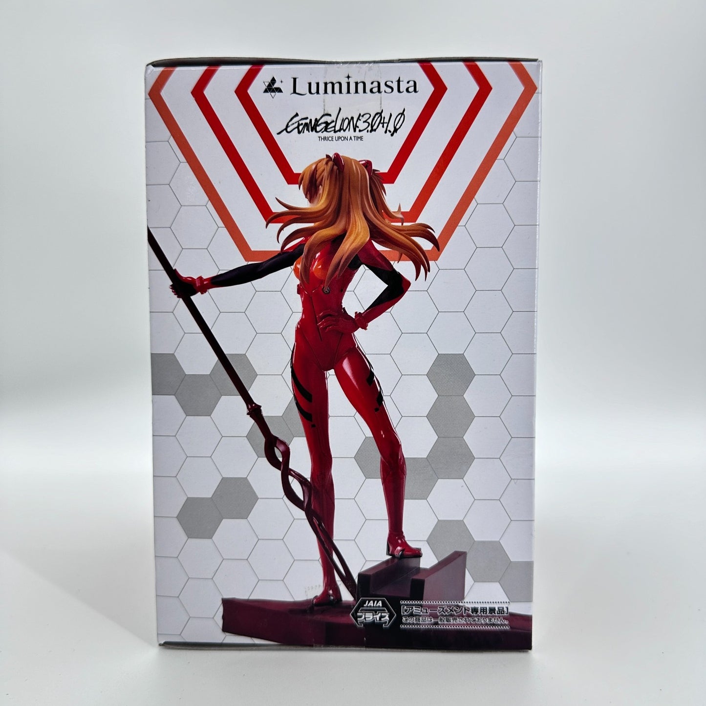 Asuka Shikinami Langley Luminasta Figure | Evangelion SEGA Spear of Cassius
