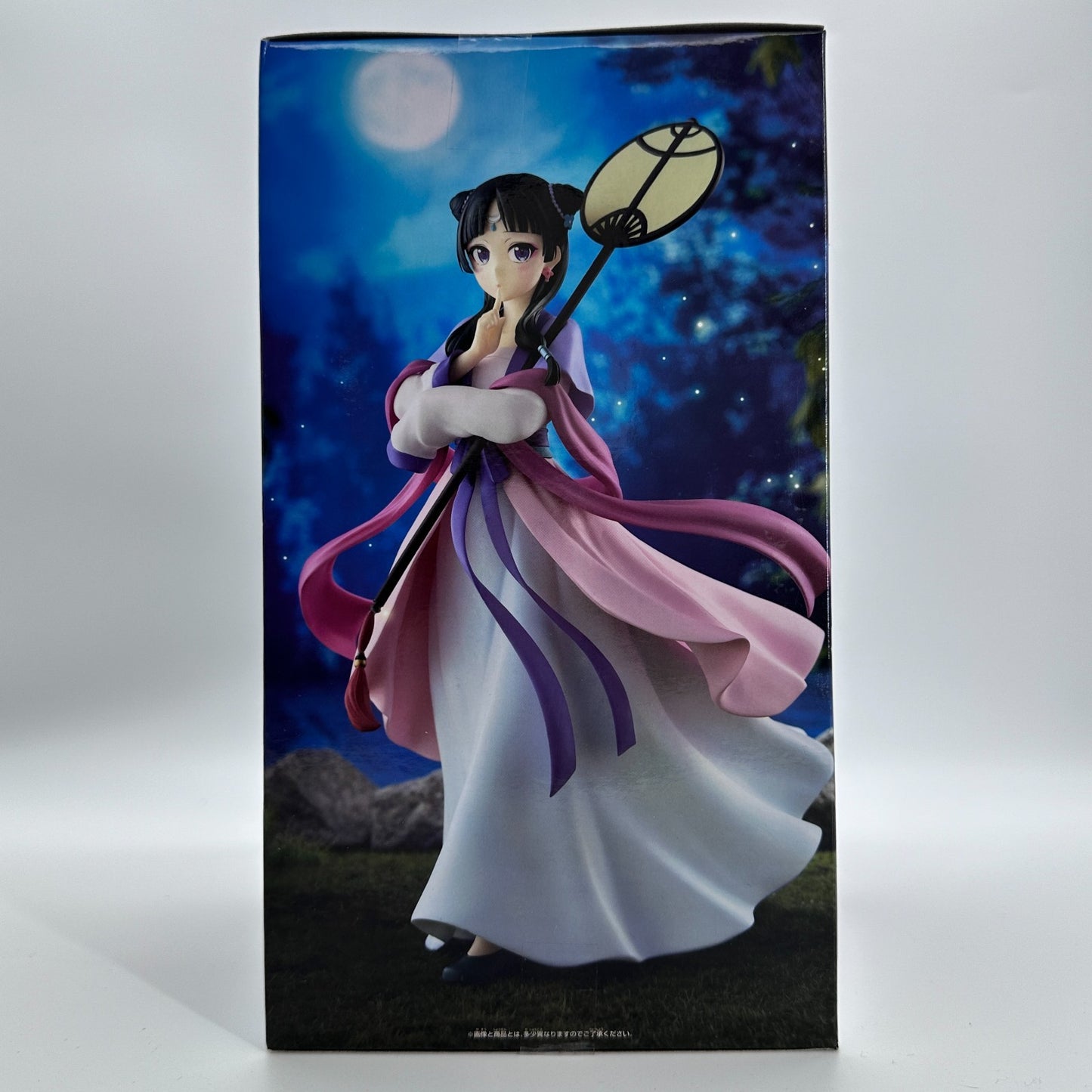 The Apothecary Diaries Maomao Tsukihi Figure | Banpresto Bandai Namco